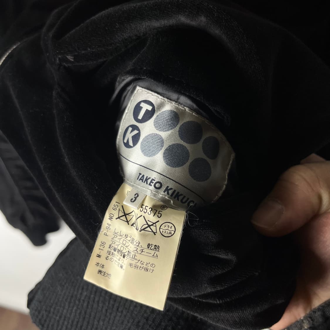 [Takeo Kikuchi] 타케오키쿠치 리버시블 스카쟌 상품이미지5