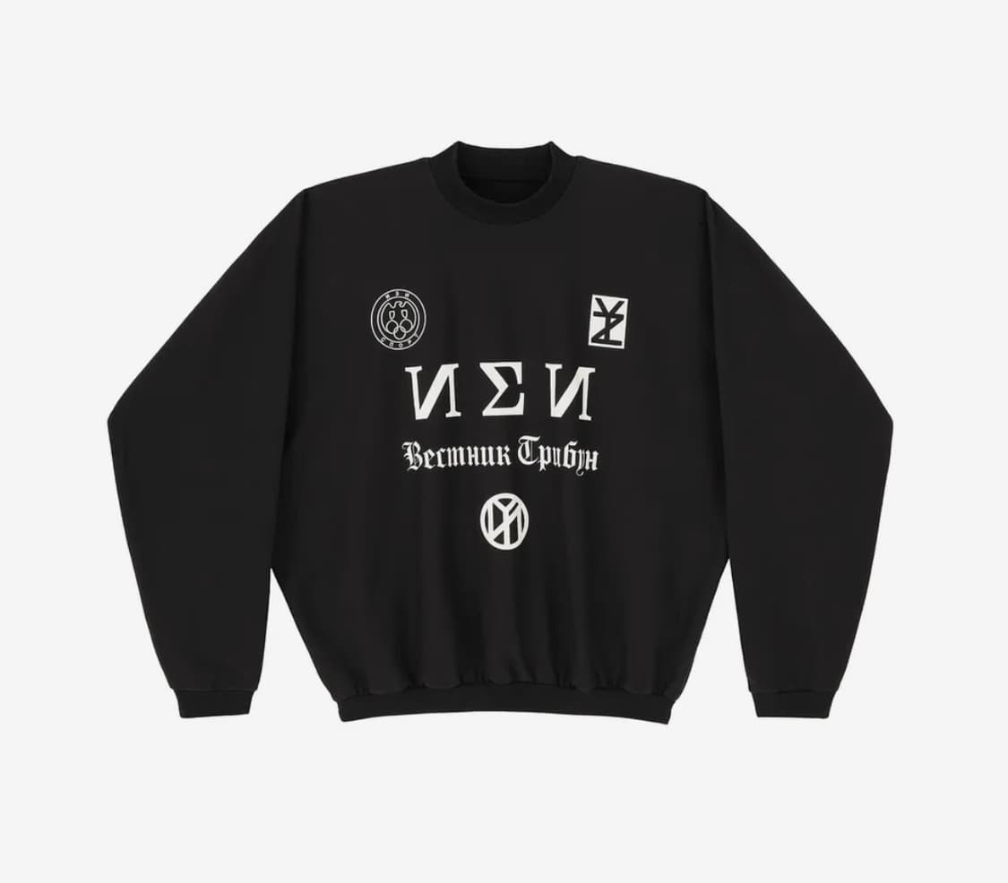 [새상품] (2) 이지 yeezy 맨투맨 SS-01 상품이미지1