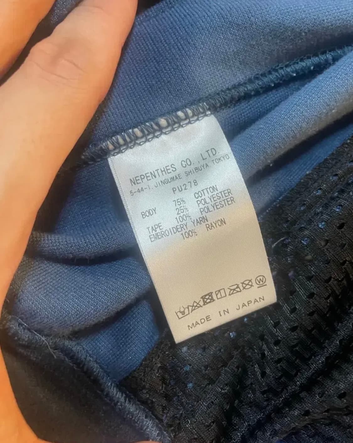 니들스 R.C. 벨루어 트랙자켓 마린블루[L] 상품이미지4