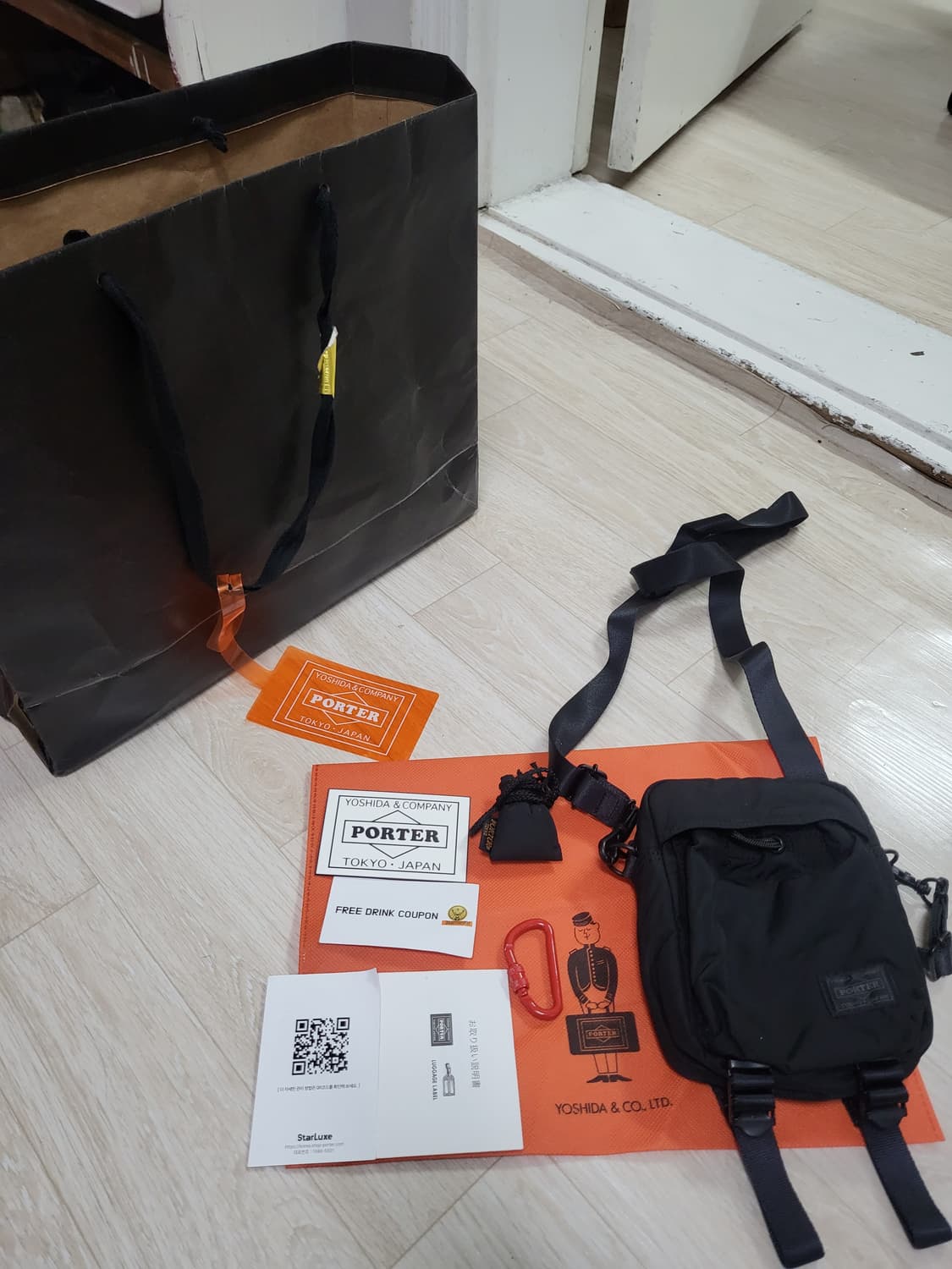 포터 요시다 센시즈버티컬숄더백  상품이미지7