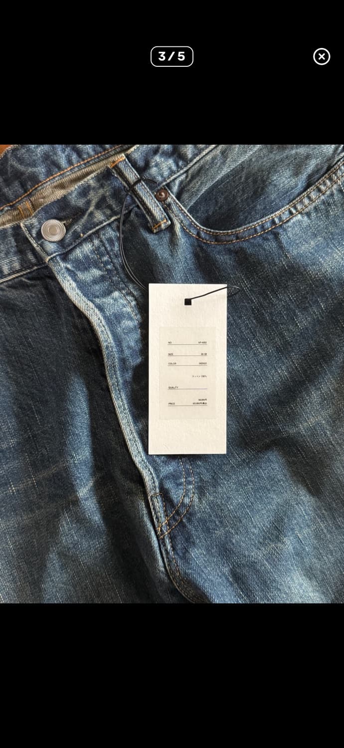 아프레세 AP 4002 25시즌 새상품 apresse 상품이미지3