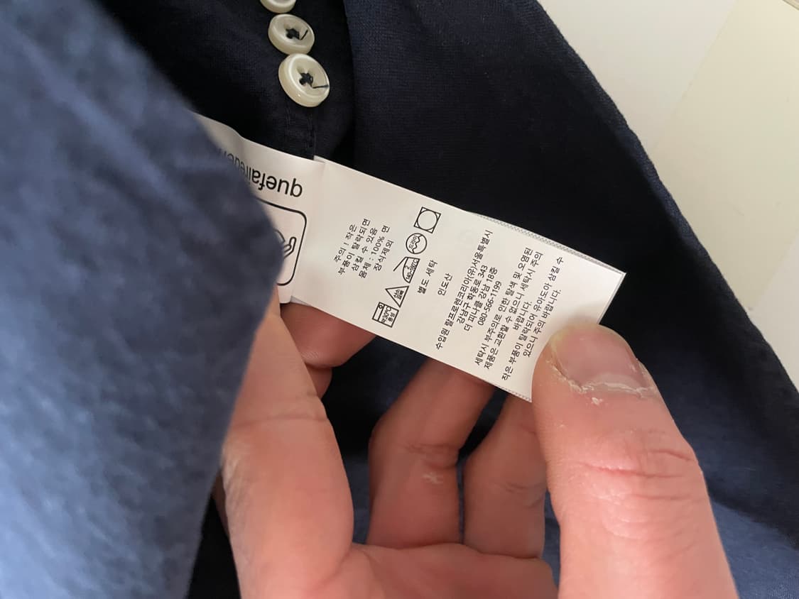 폴로 QR 가먼트다이 옥스포드 셔츠 XL 새상품 상품이미지7