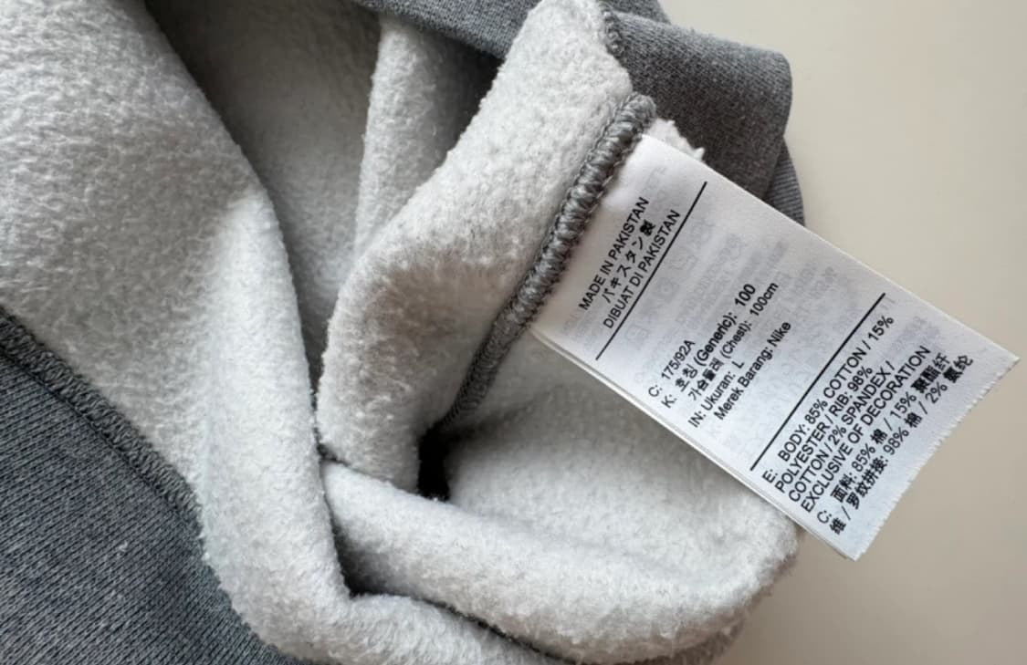 나이키 스투시 콜라보 맨투맨 회색 L 상품이미지4