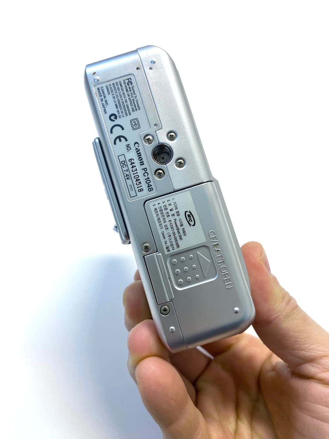 캐논 파워샷 S50 디지털 카메라 상품이미지5