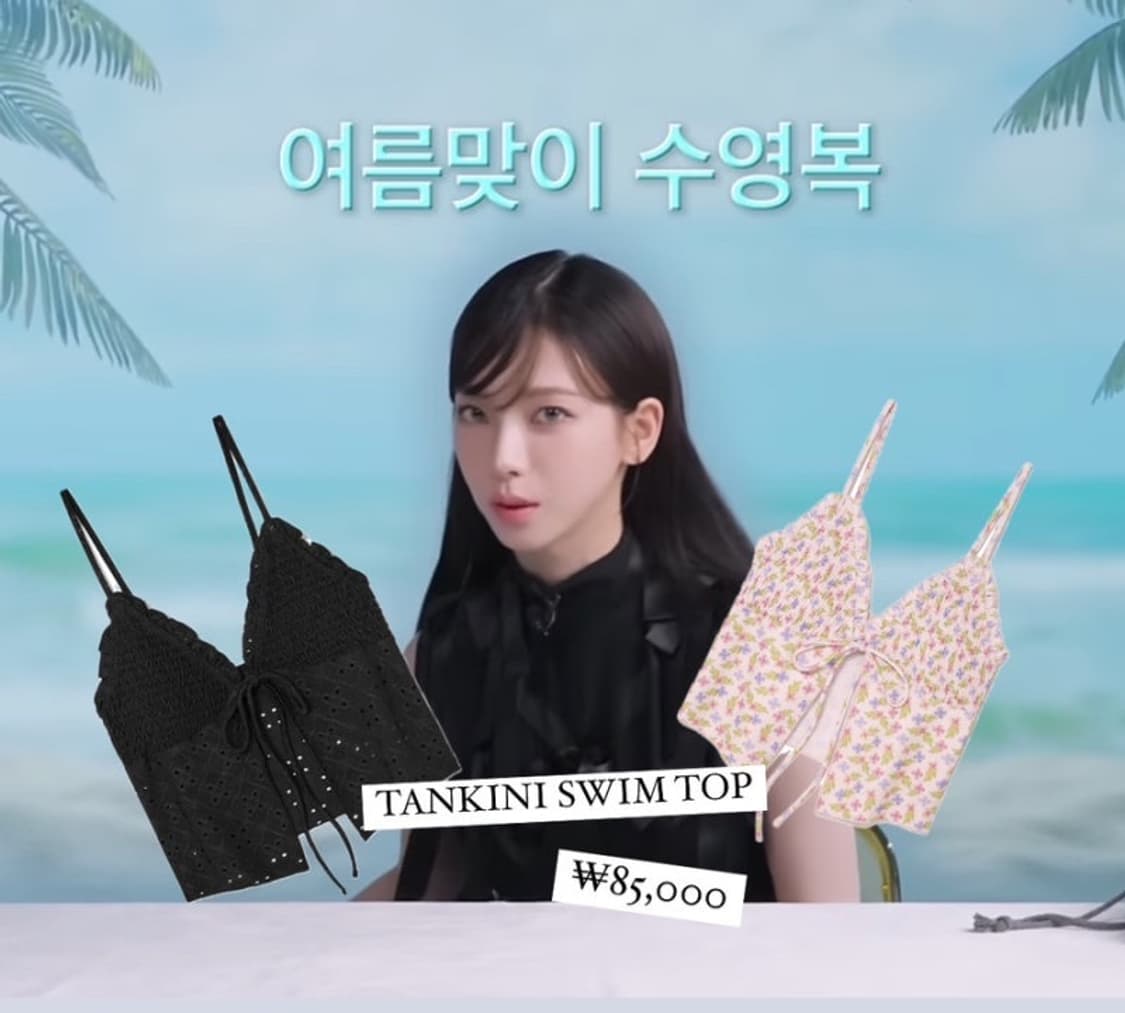 [새상품] 글로니 라벤더 블룸 탱키니 상의 S + 비키니 팬티 S 상품이미지4