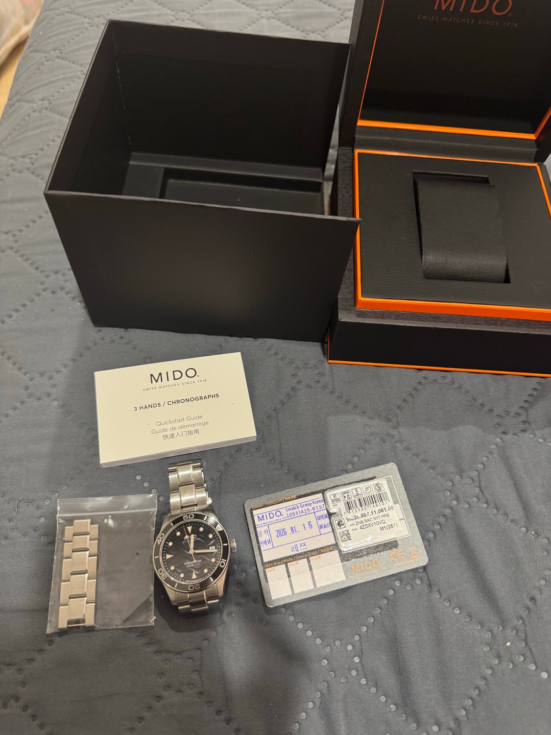 미도 오션스타39(26.1.16 스탬핑) 풀박스 급처 상품이미지4