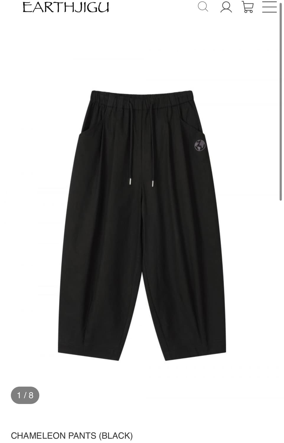 어스지구) Chameleon Pants BK F 상품이미지1