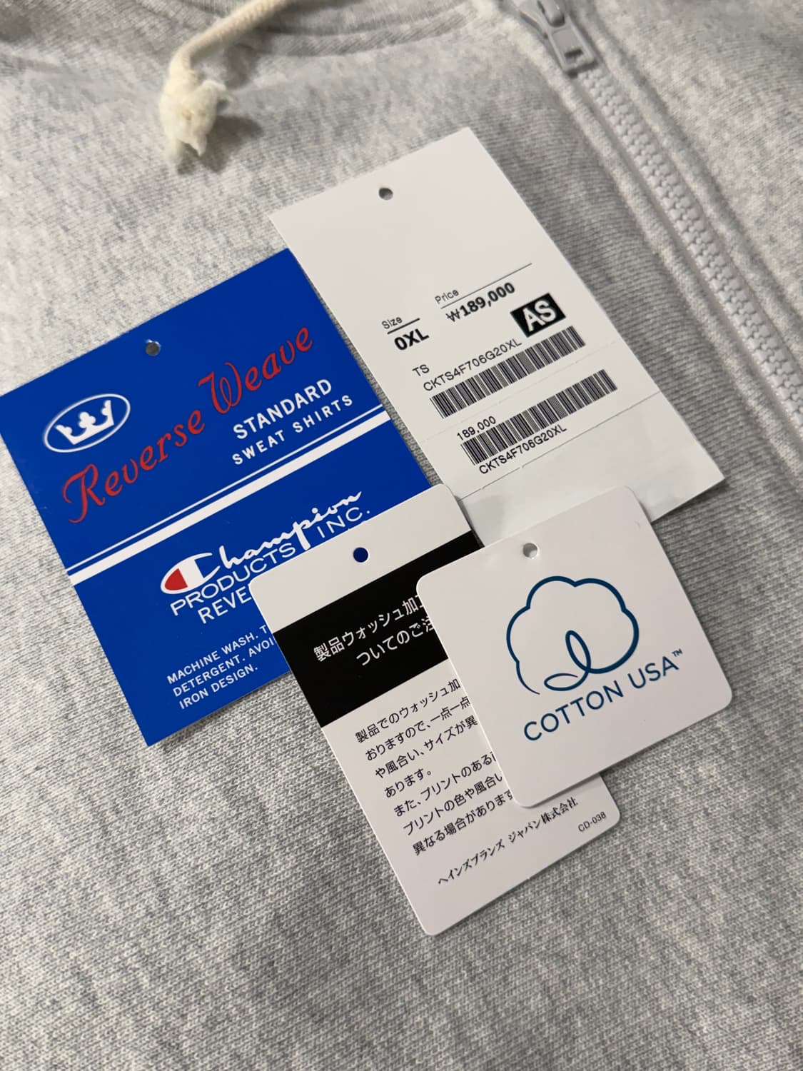 (XL) 챔피온 블루택 리버스위브 후드집업 / 챔피온 후드 상품이미지10