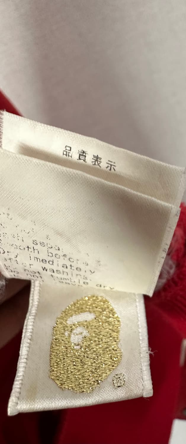 베이프 OG 스타자수로고 코튼 바시티자켓 L 상품이미지5