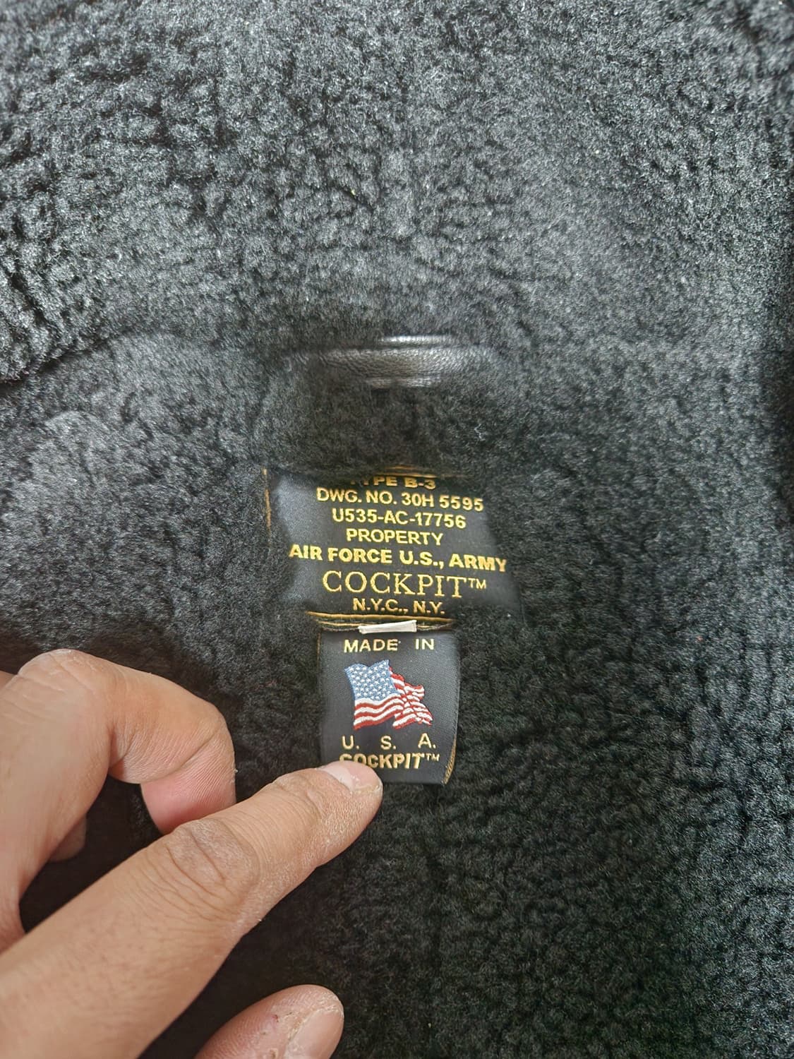 콕핏 블랙 무스탕 44 상품이미지3