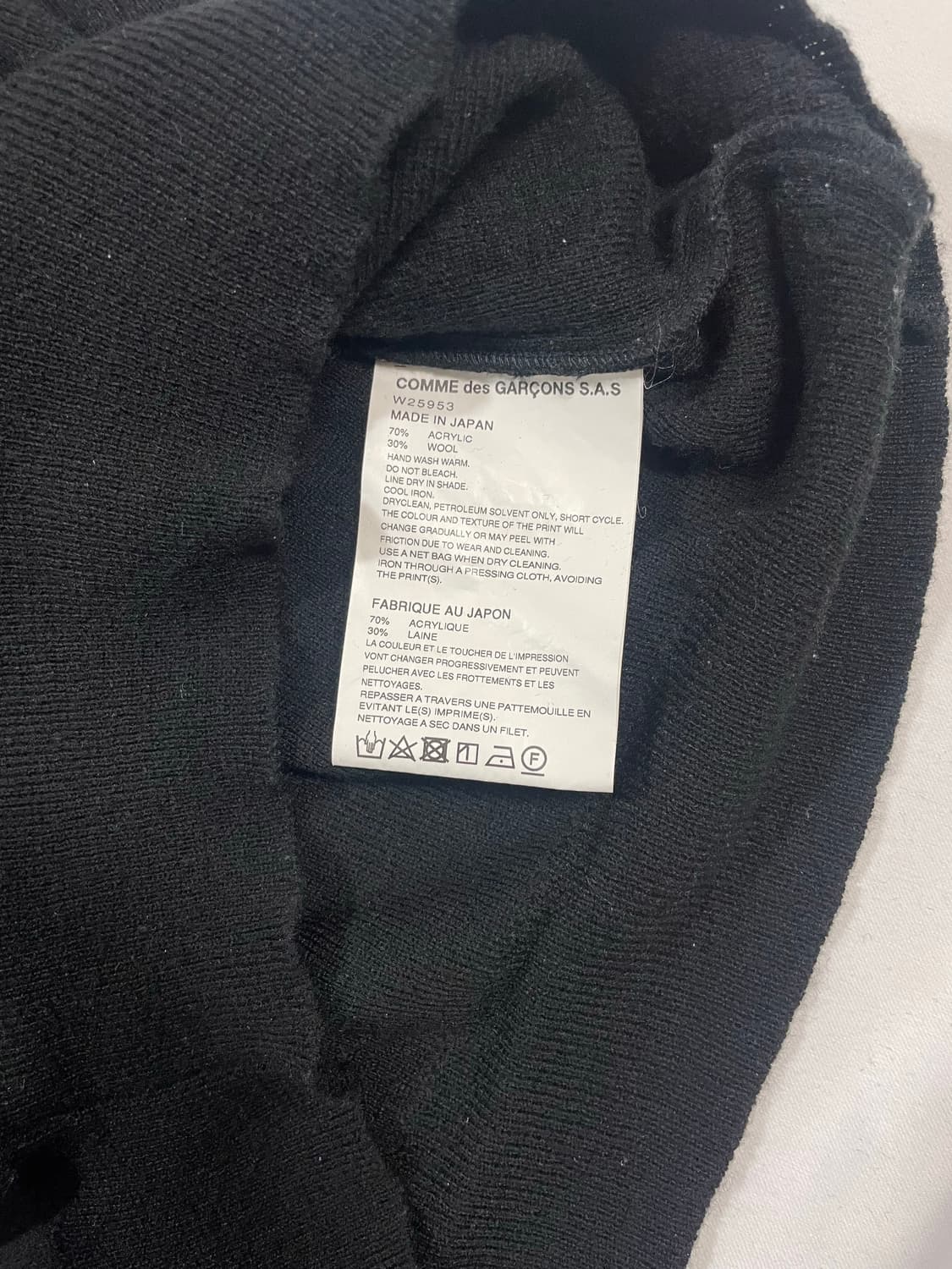 꼼데가르송 boys 레터링 니트 상품이미지6