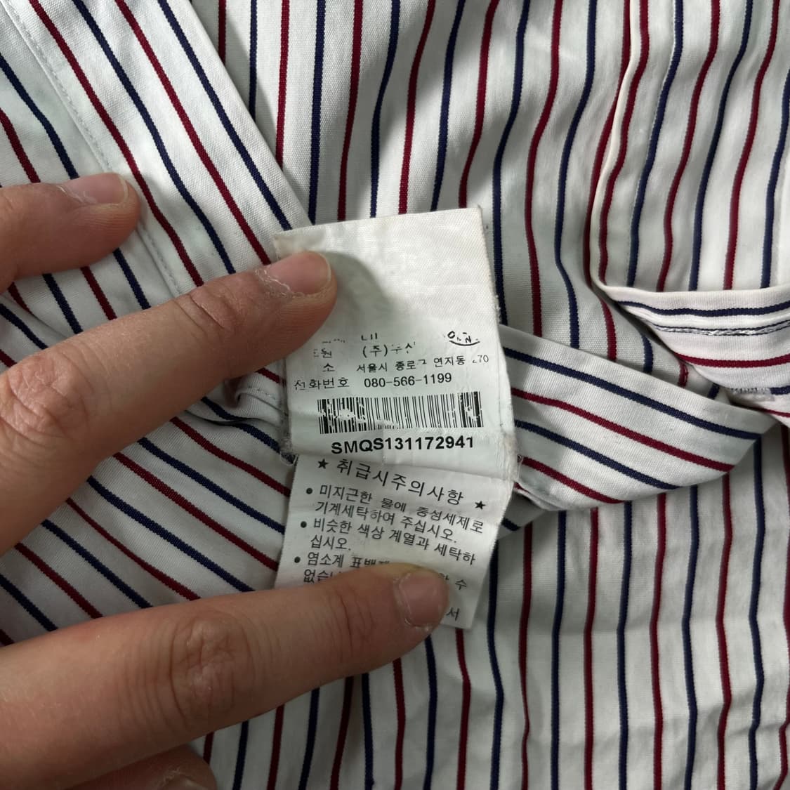 100 폴로랄프로렌 빈티지 스트라이프 셔츠 상품이미지7