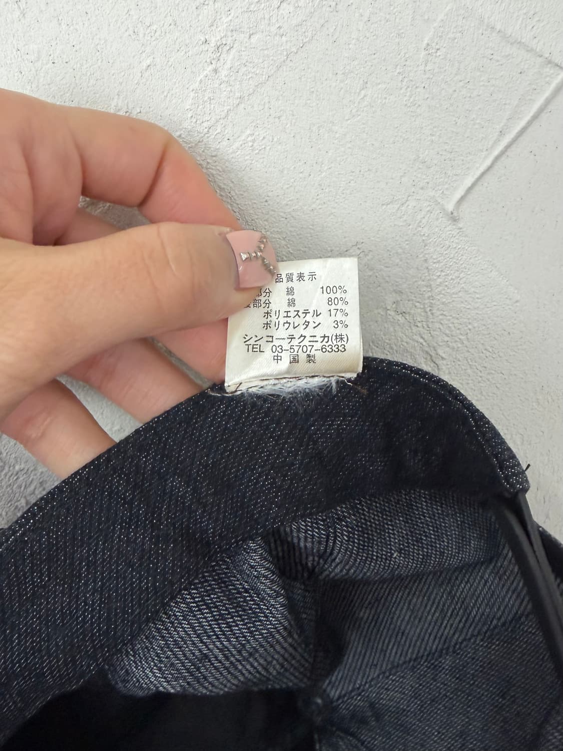 JPN 빈티지 컷오프 캡 상품이미지5