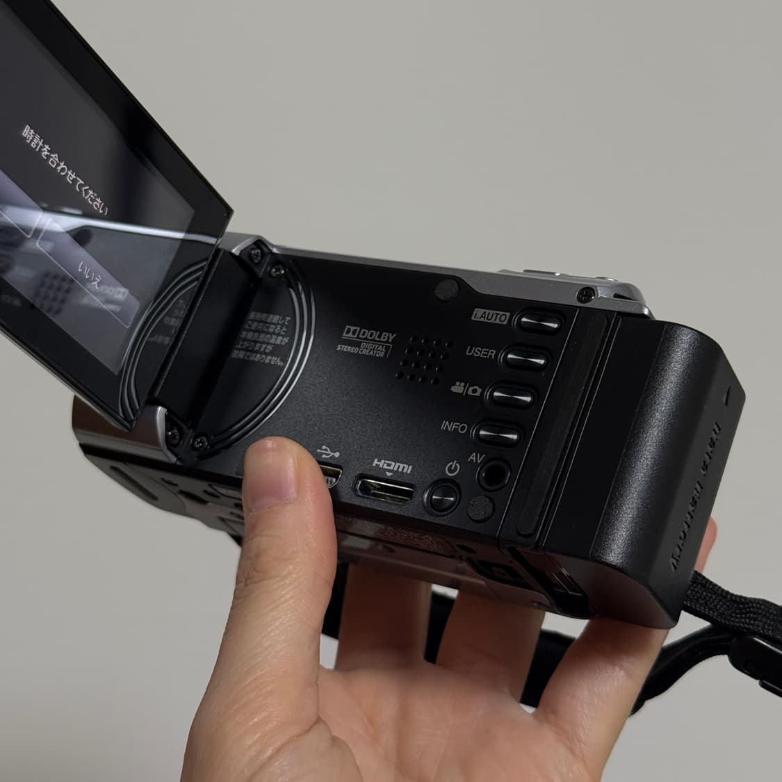 풀박스 JVC HM280 JVC캠코더 빈티지캠코더 브이로그캠코더 디카 상품이미지8