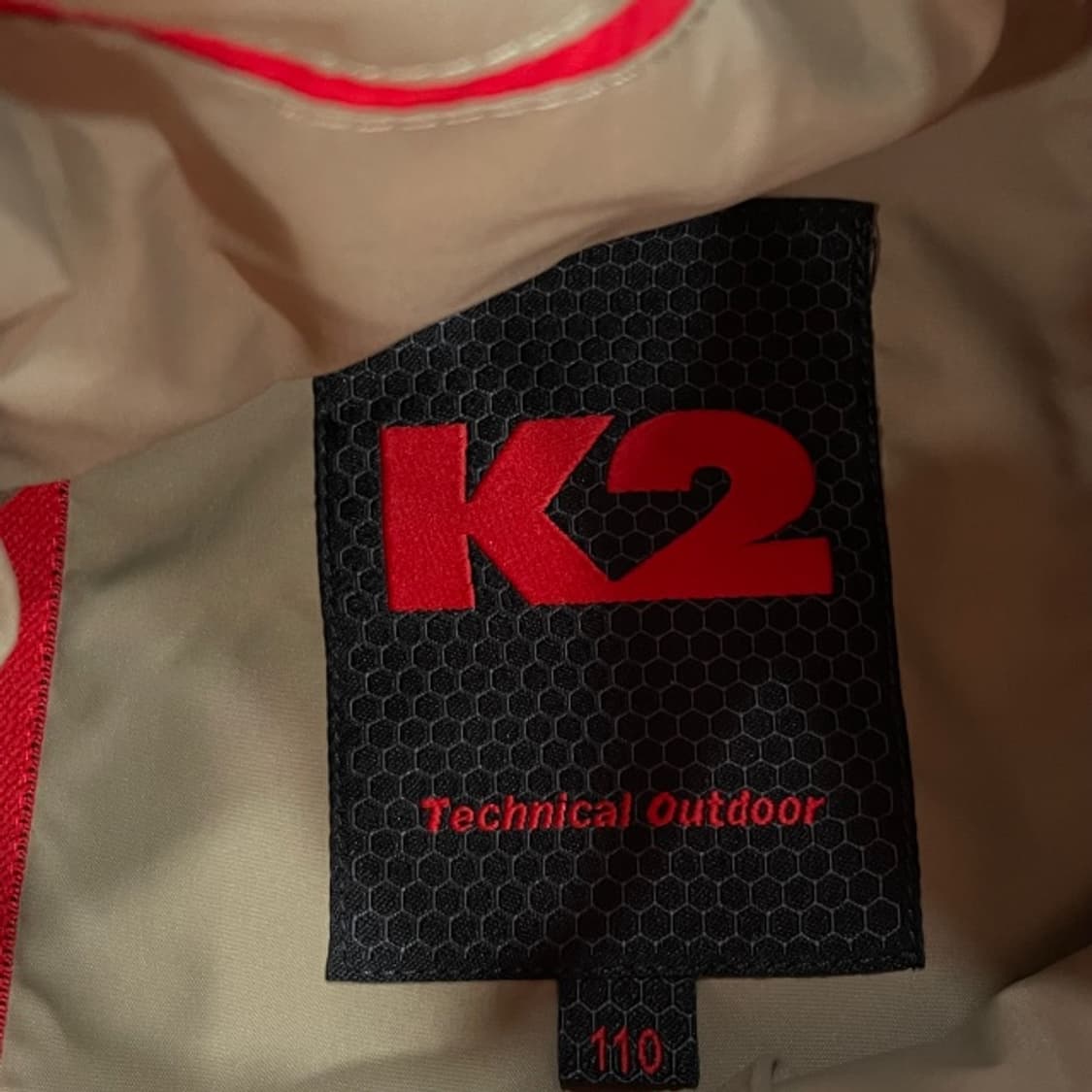 105 K2 바람막이 상품이미지3