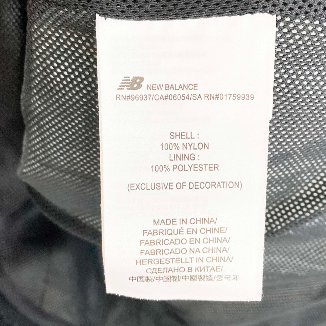 뉴발란스 여성후드 바람막이집업 85 상품이미지5