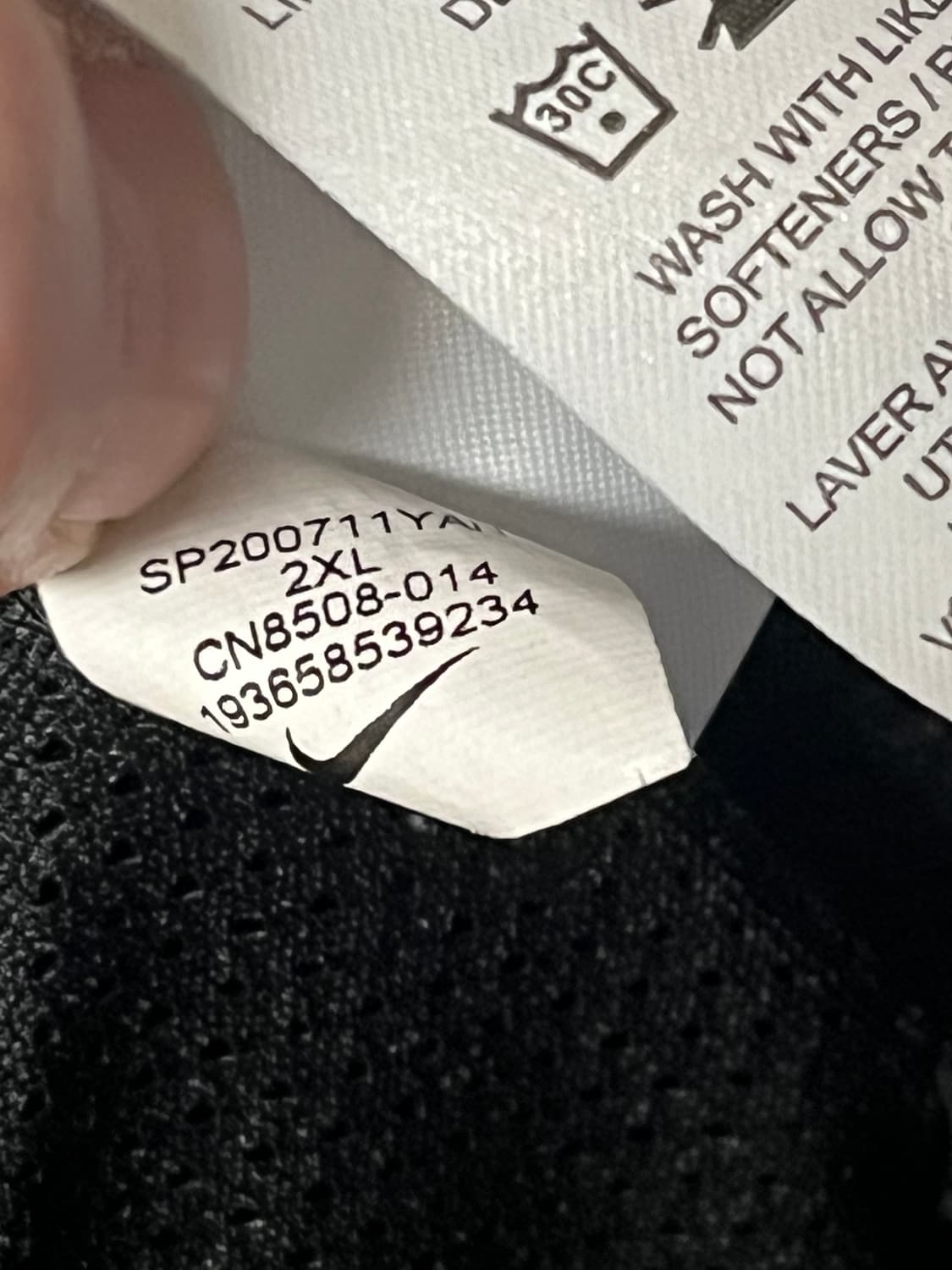 [2XL] 나이키 플라이트 하프집업 바람막이 상품이미지8