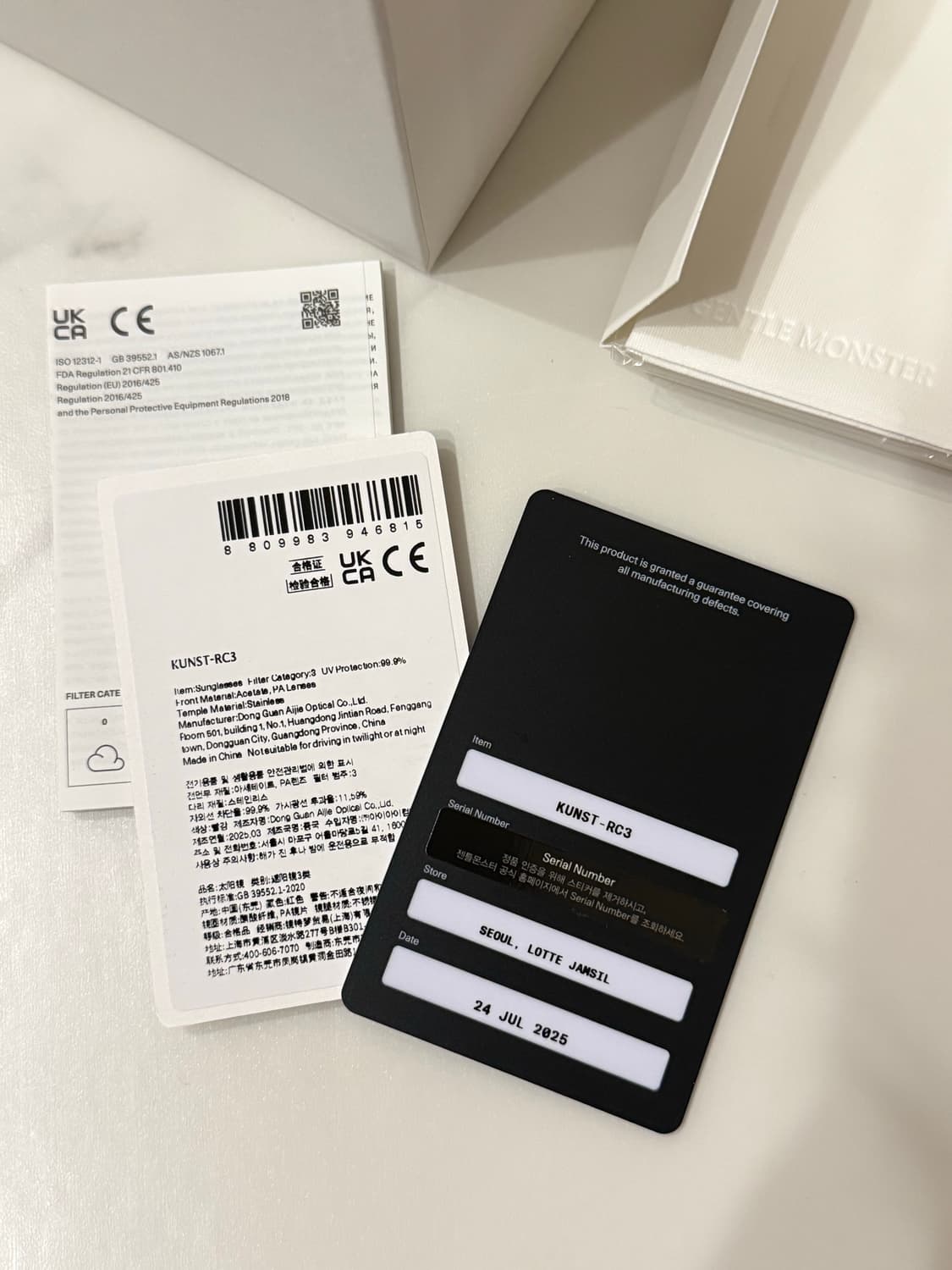 젠틀 몬스터 쿤스트 RC3 레드 그레이 상품이미지4