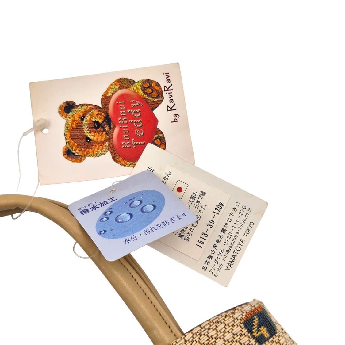 90s 도쿄 야마토야 테디베어 고블랭 방수 토트백 상품이미지3