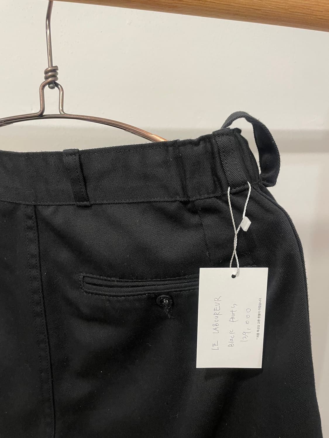 LE LABOUREUR WORK BLACK PANTS 상품이미지5