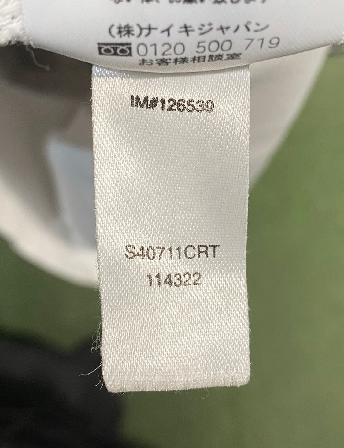 03/04 유벤투스 홈 긴팔 네드베드 (M) 상품이미지9