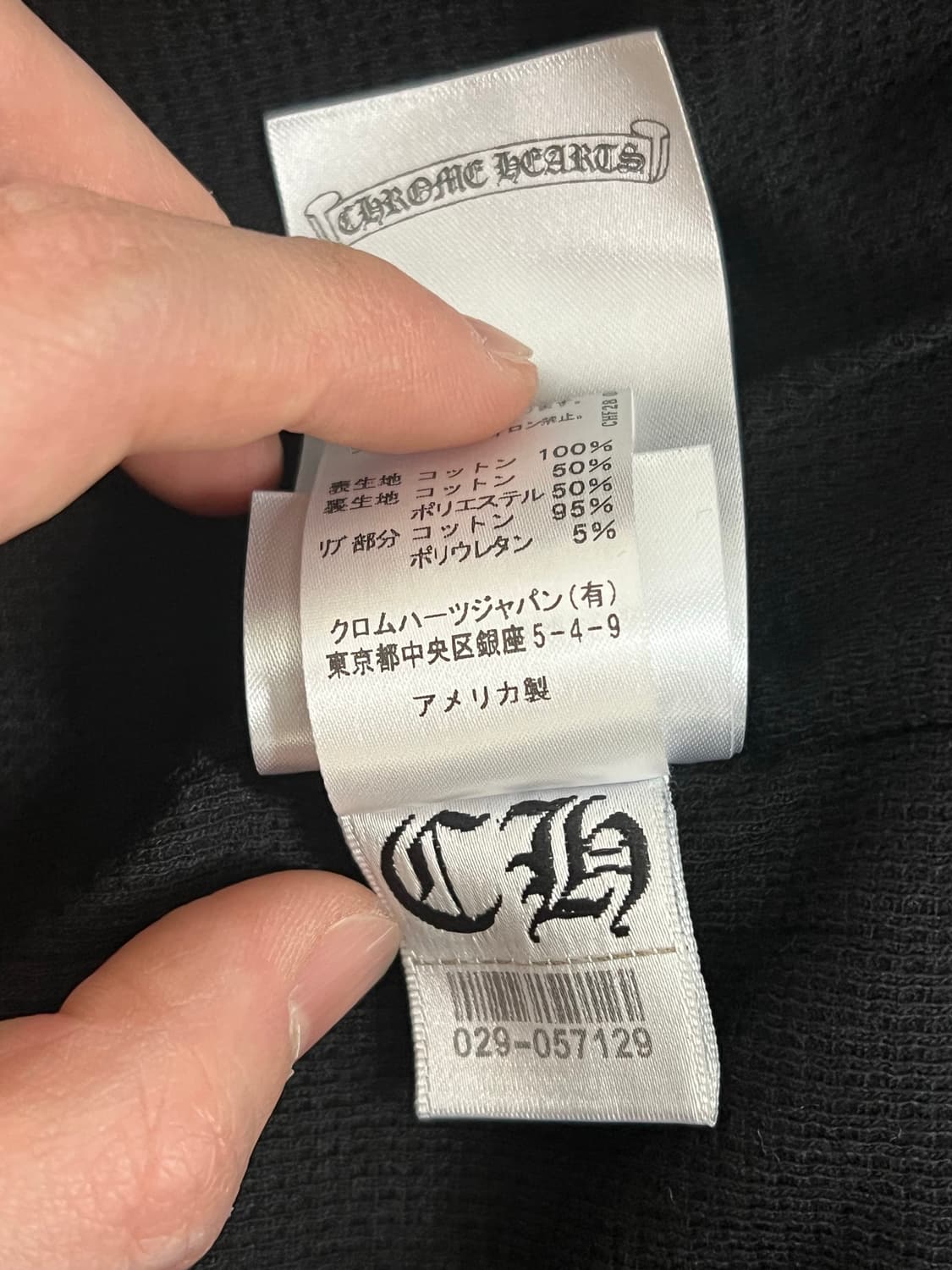 크롬하츠 홀스슈 플로랄 후드 집업 L 상품이미지8