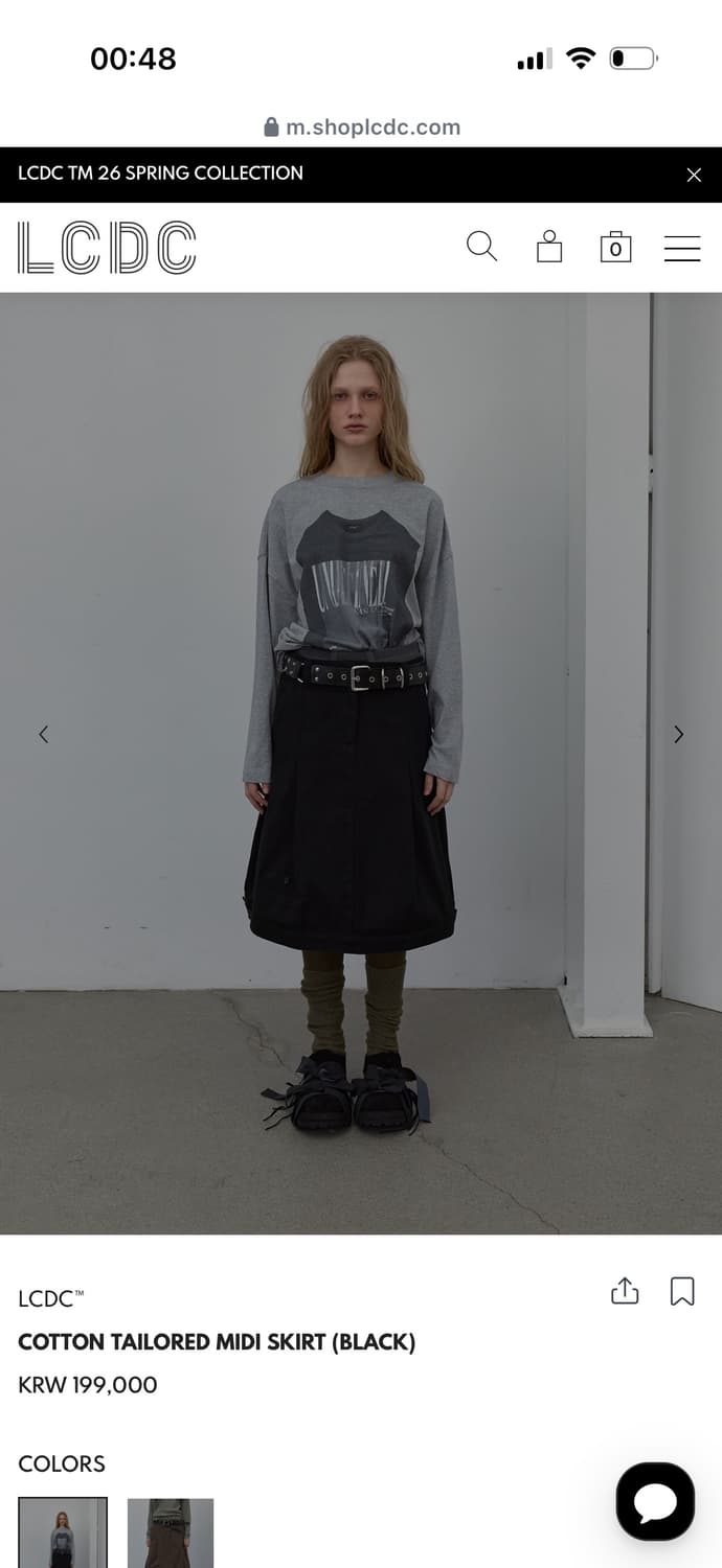 LCDC COTTON TAILORED MIDI SKIRT (BLACK)S 상품이미지1