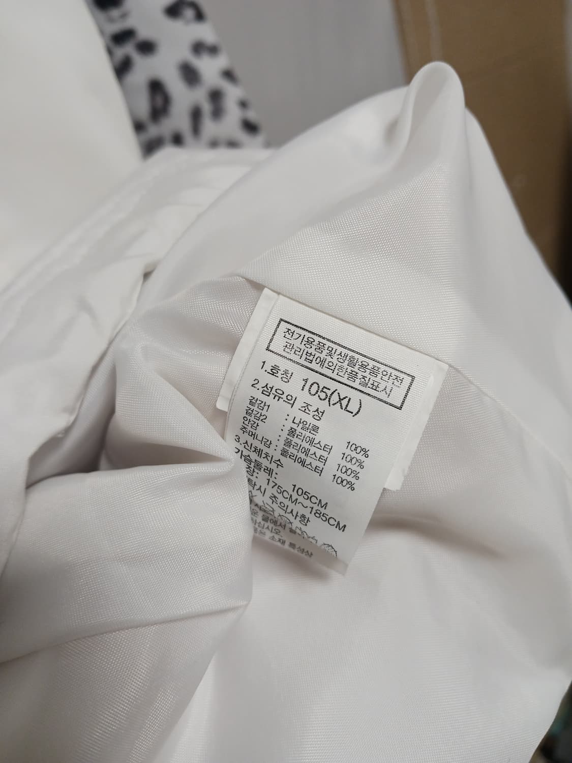 노스페이스 화이트라벨 공용 뉴달톤 아노락 상품이미지7