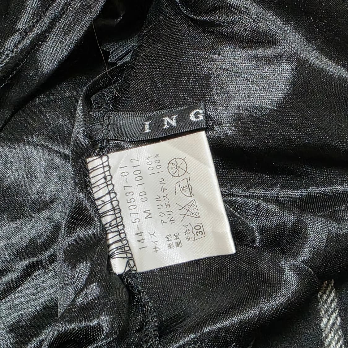 ingni)고딕로리타st 로맨틱 양지뢰 체크모직 v넥 민소매원피스 상품이미지7