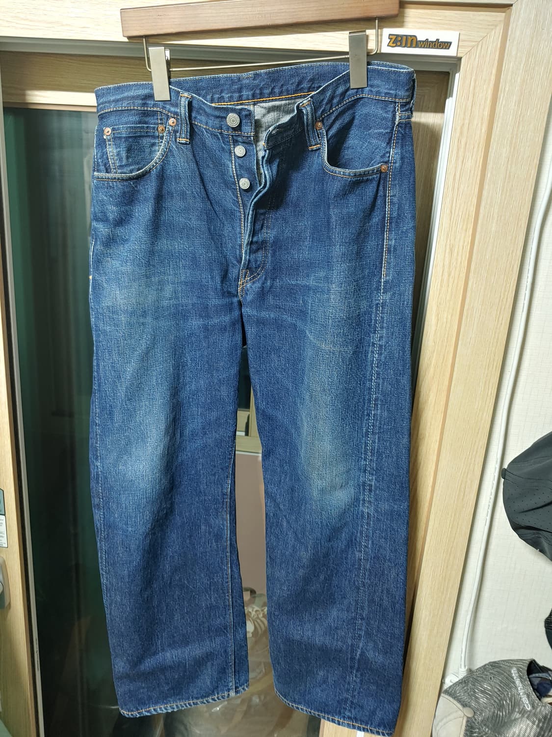 풀카운트 0105 데님팬츠 (33) 상품이미지1