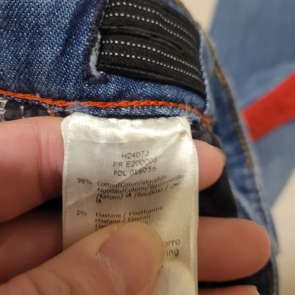 지방시 키즈 데님팬츠 10 상품이미지7