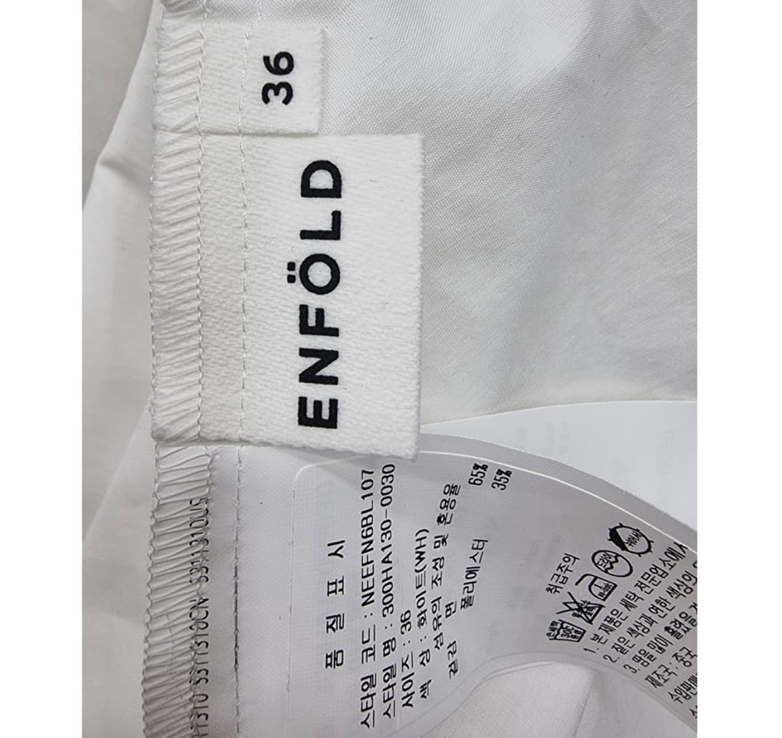 ENFOLD 엔폴드 상품이미지8