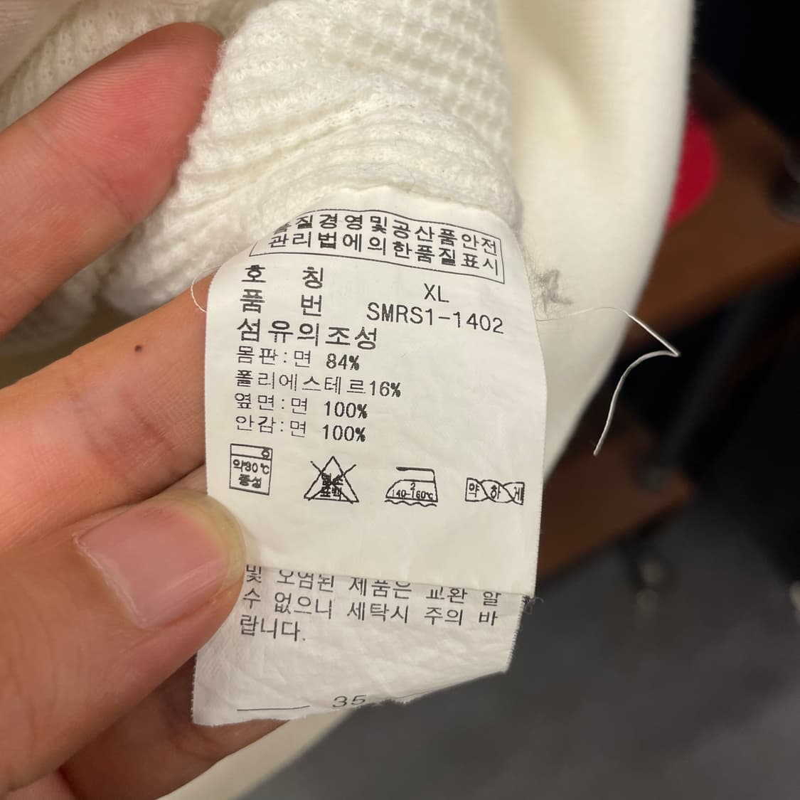 90s 폴로 랄프로렌 두산 스몰 로고 비 코튼 후디 집업 자켓 후드 상품이미지9
