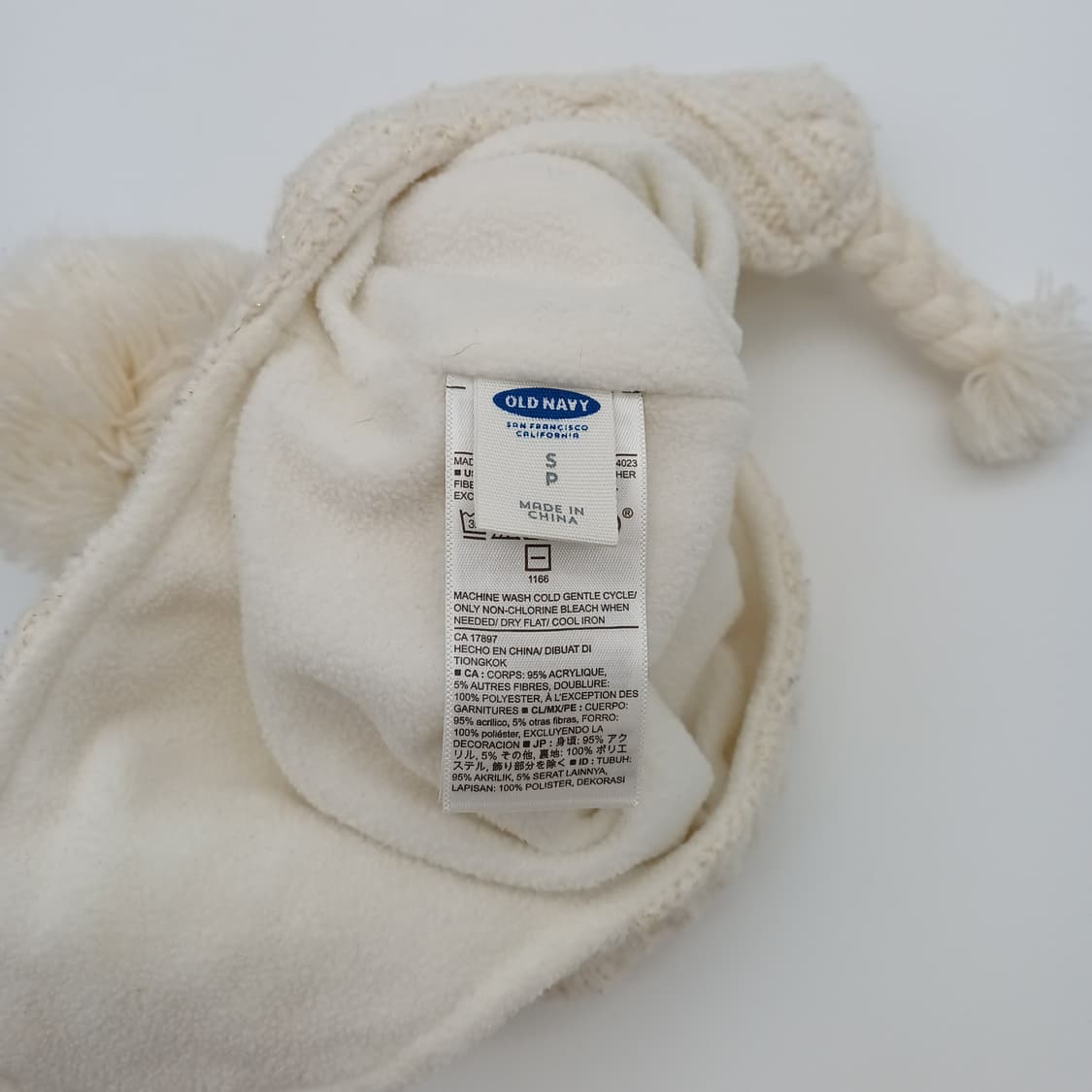 올드 네이비 키즈 니트 비니 방울 모자 [BF10445-154-29] 상품이미지6