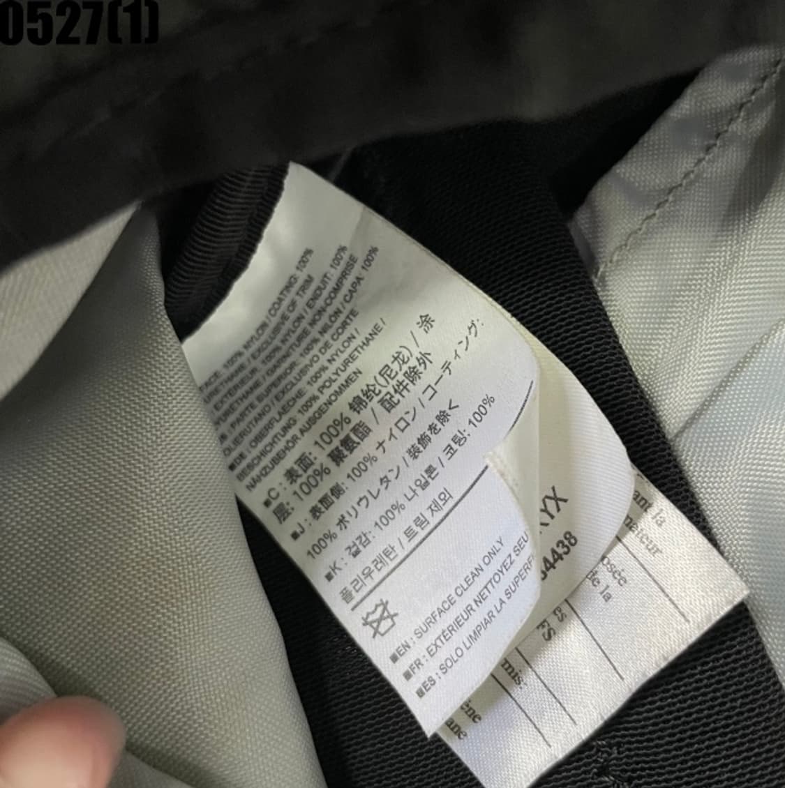 아크테릭스 알트라 등산용 백팩 가방 상품이미지4