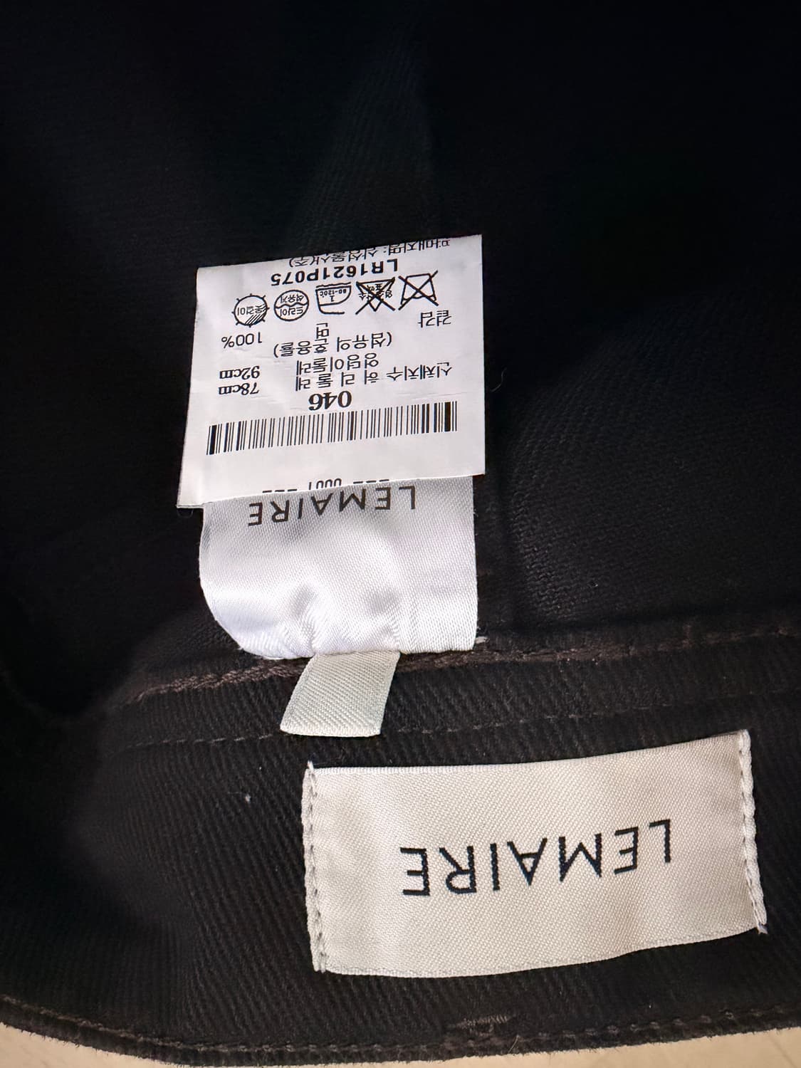 르메르 세일러 데님 팬츠 46 상품이미지3