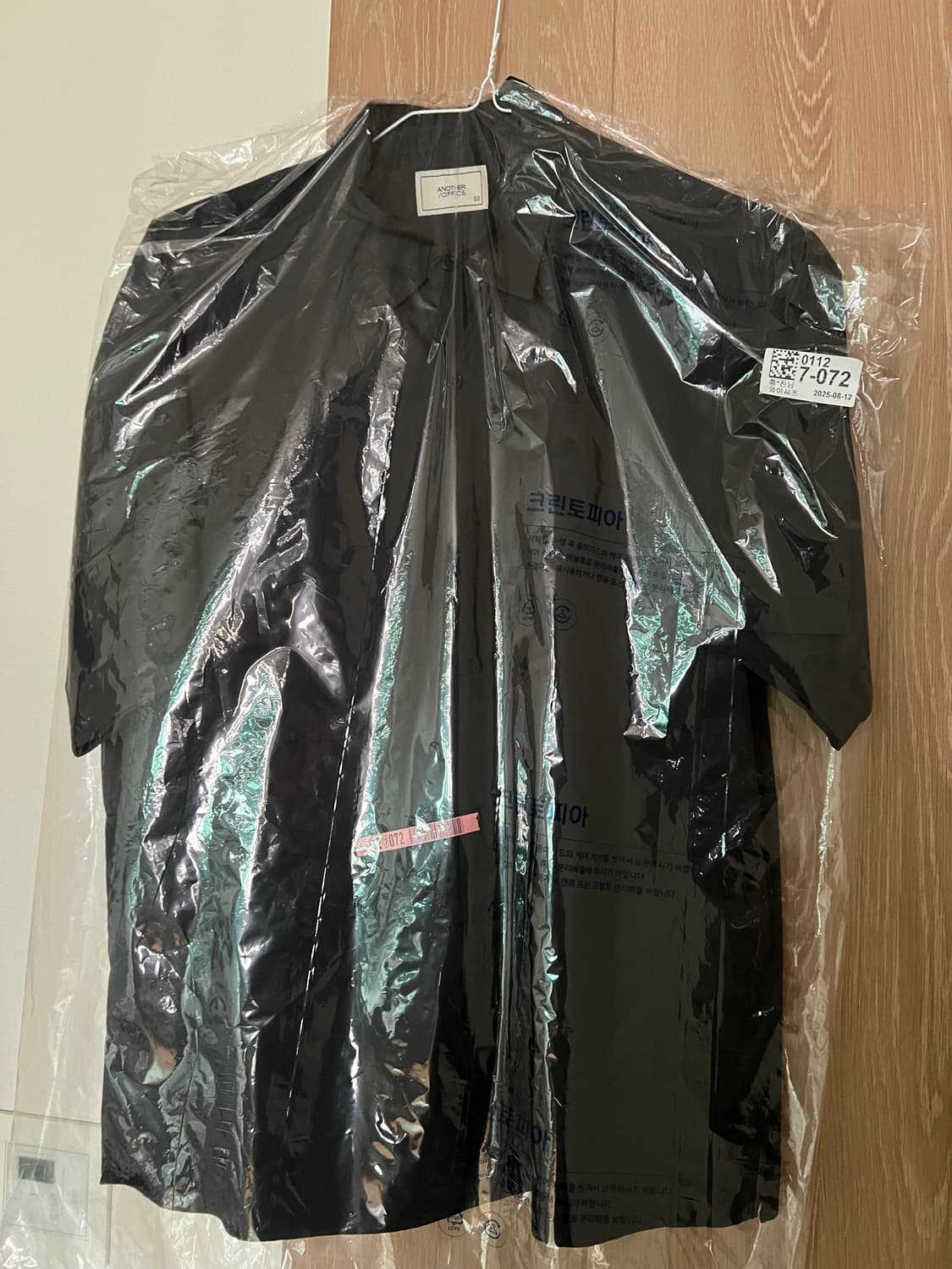 어나더오피스 Writer Shirt 상품이미지2