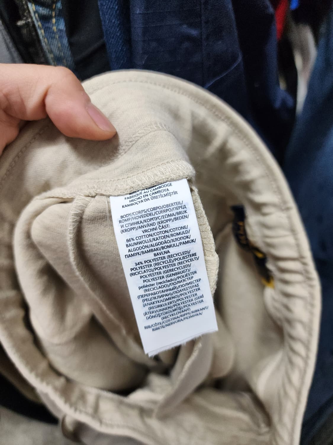 폴로 베이지 스웻팬츠  상품이미지6