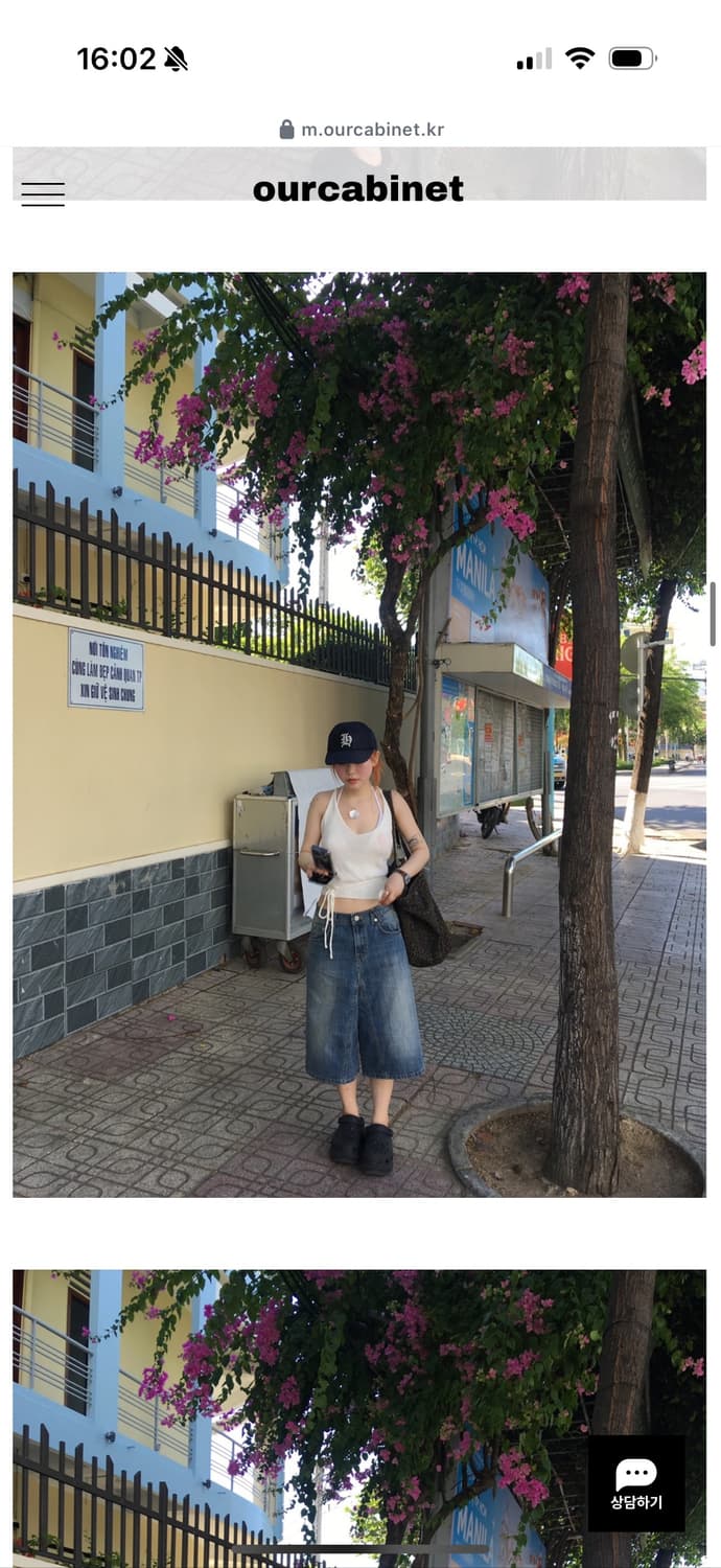 아워캐비넷 quater denim pants 상품이미지2