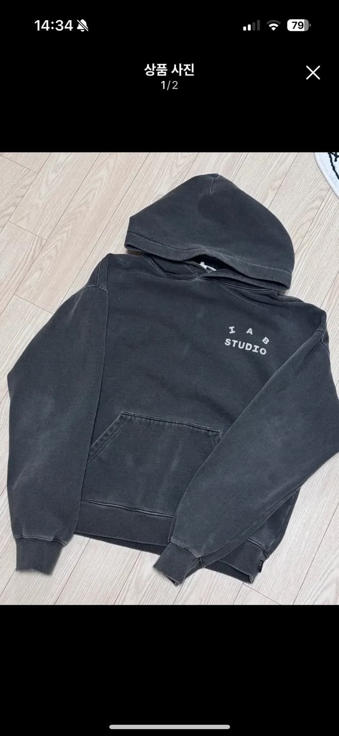 Iab studio 피그먼트 후드 상품이미지1