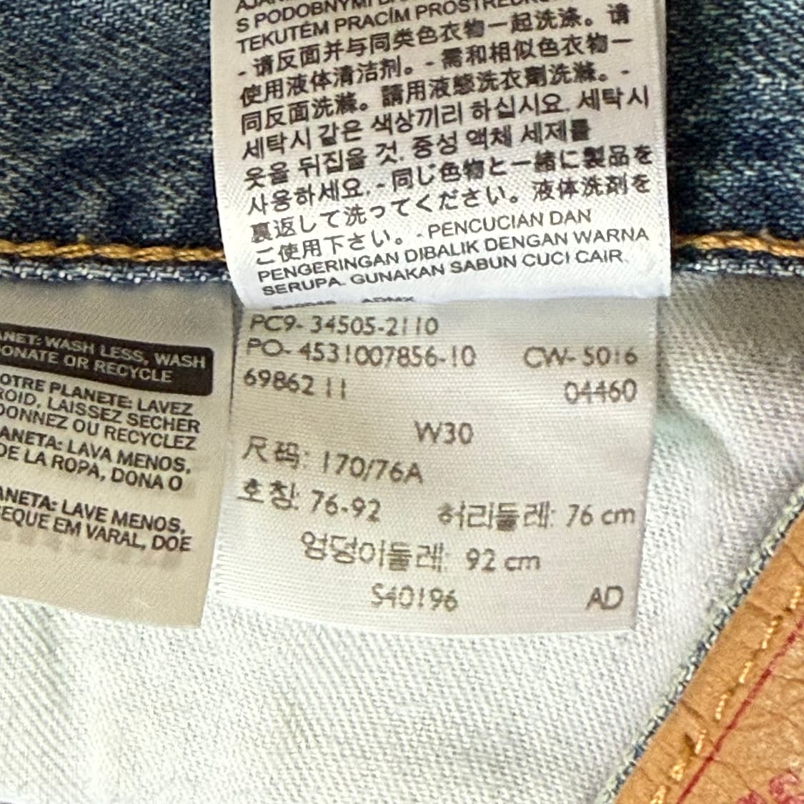 리바이스 데님 반바지 30 상품이미지8