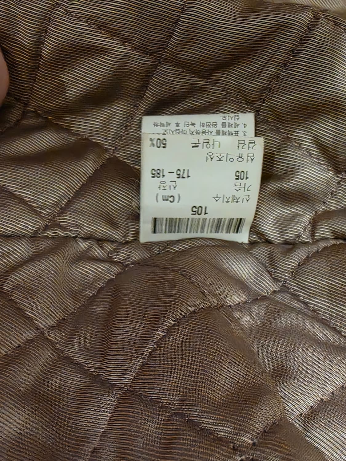 입생로랑 뿌르옴므 소가죽 자켓 상품이미지2