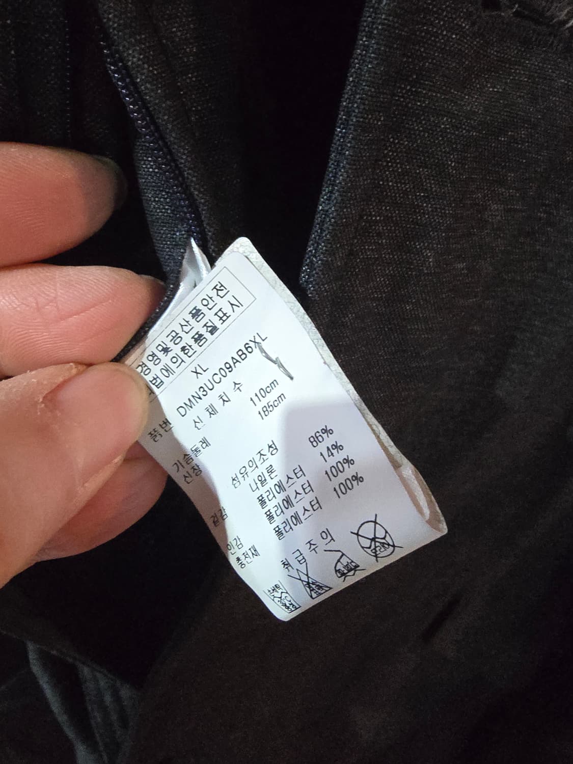 DKNY 차콜 패딩 코트 상품이미지5