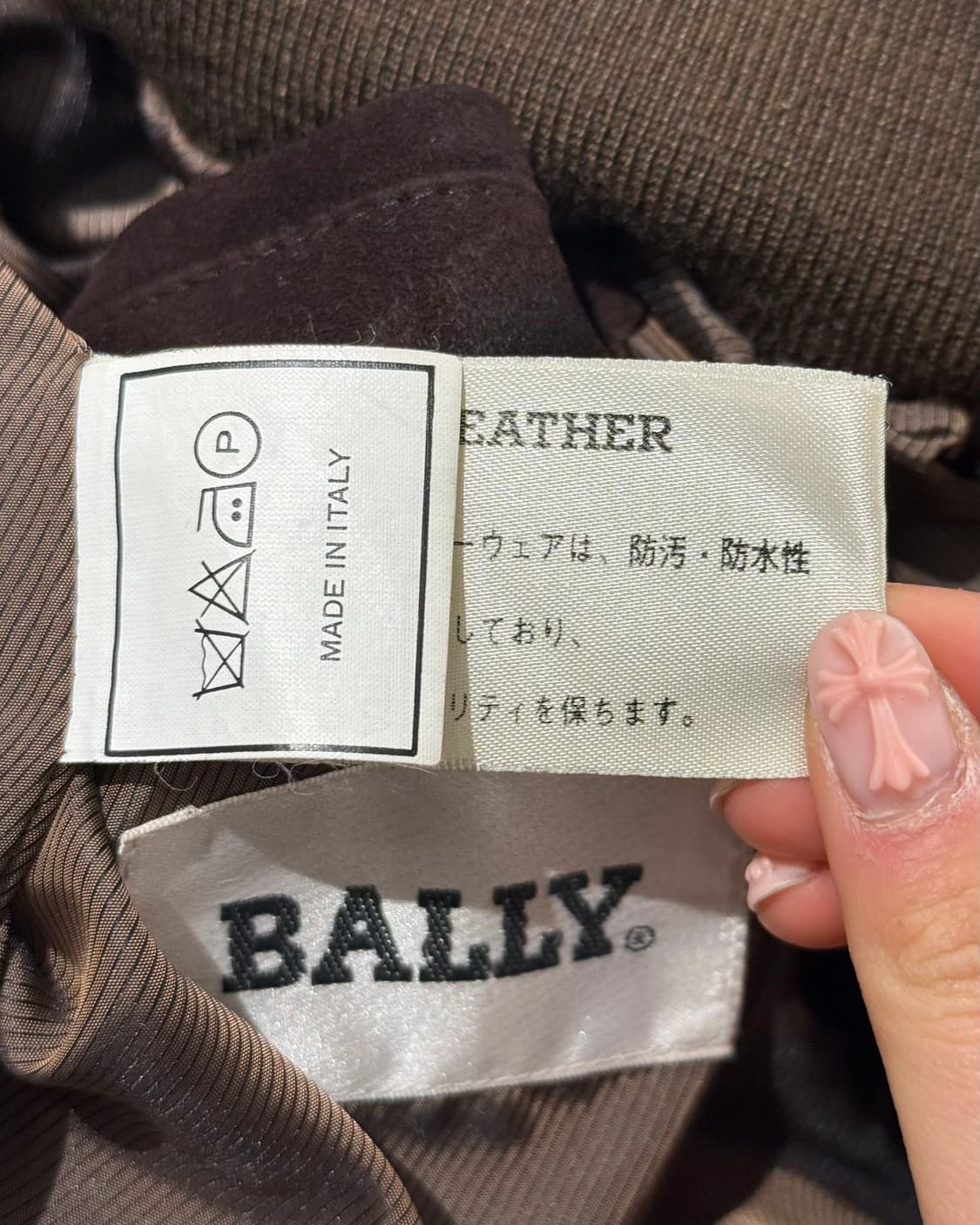 발리 브라운 스웨이드 하이테크 레더 버튼 자켓 상품이미지8