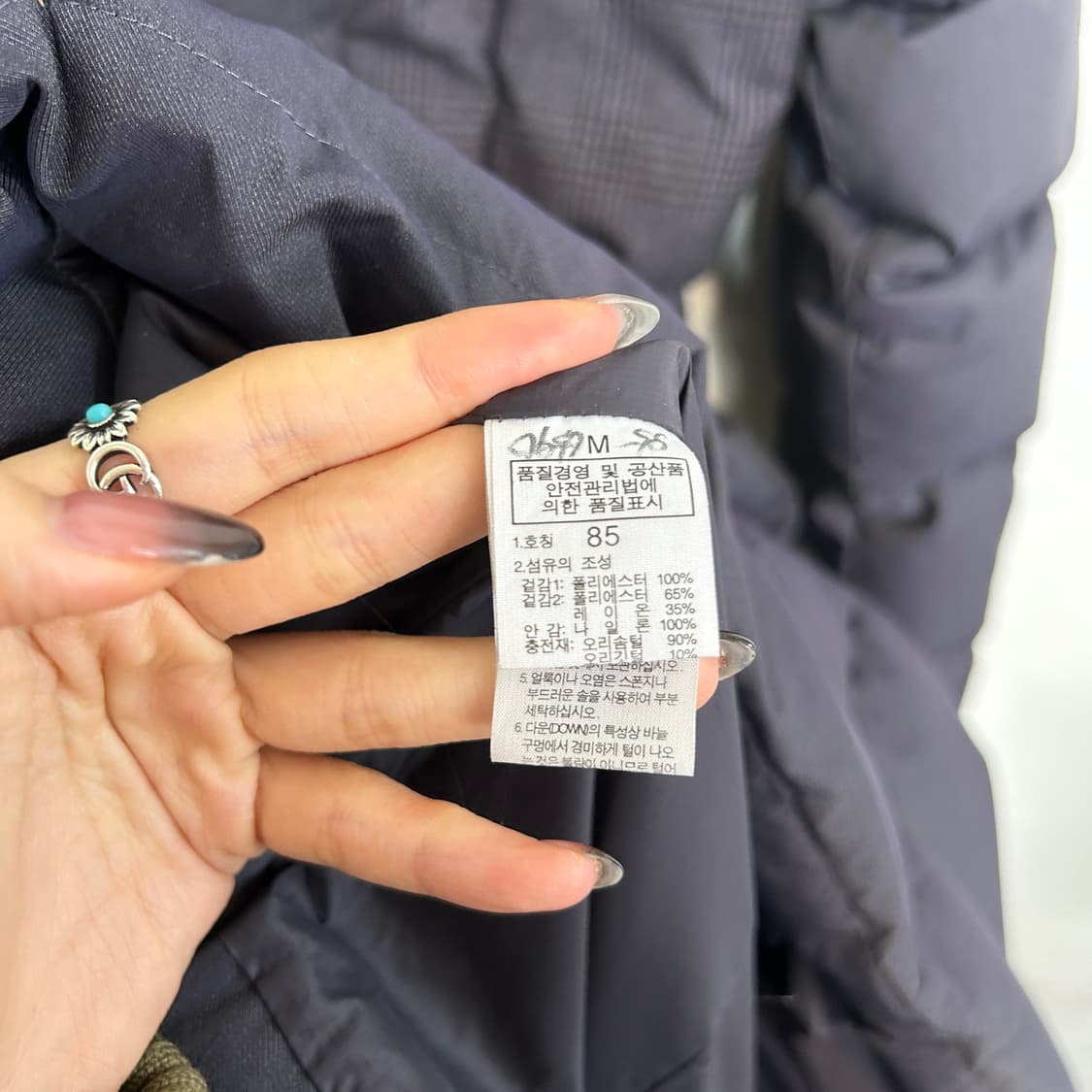 에이글 여성 오리털 롱패딩 85 M 상품이미지4