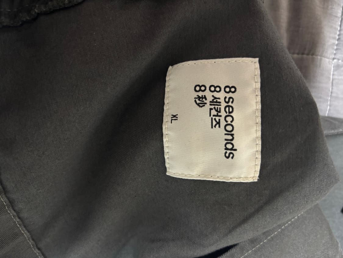 에잇세컨즈 후드 자켓 XL 상품이미지2