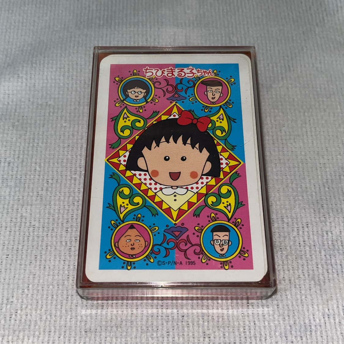 초희귀 레트로 빈티지) 마루코는 아홉살 치비마루코 플레잉카드 트럼프카드 상품이미지1