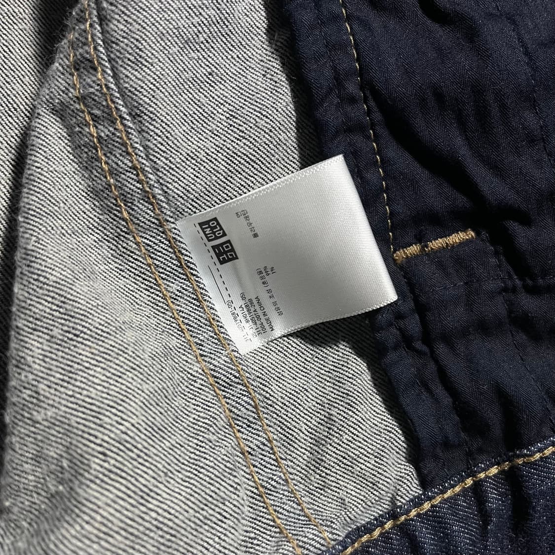 [105] UNIQLO 유니클로 데님 트러커 자켓 상품이미지5