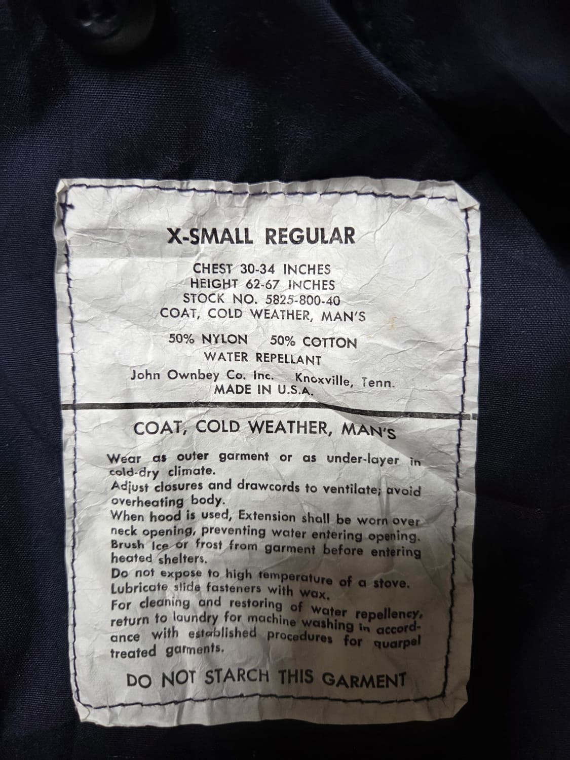 미군 M65 필드자켓.XS.R.거의 새제품 상품이미지2