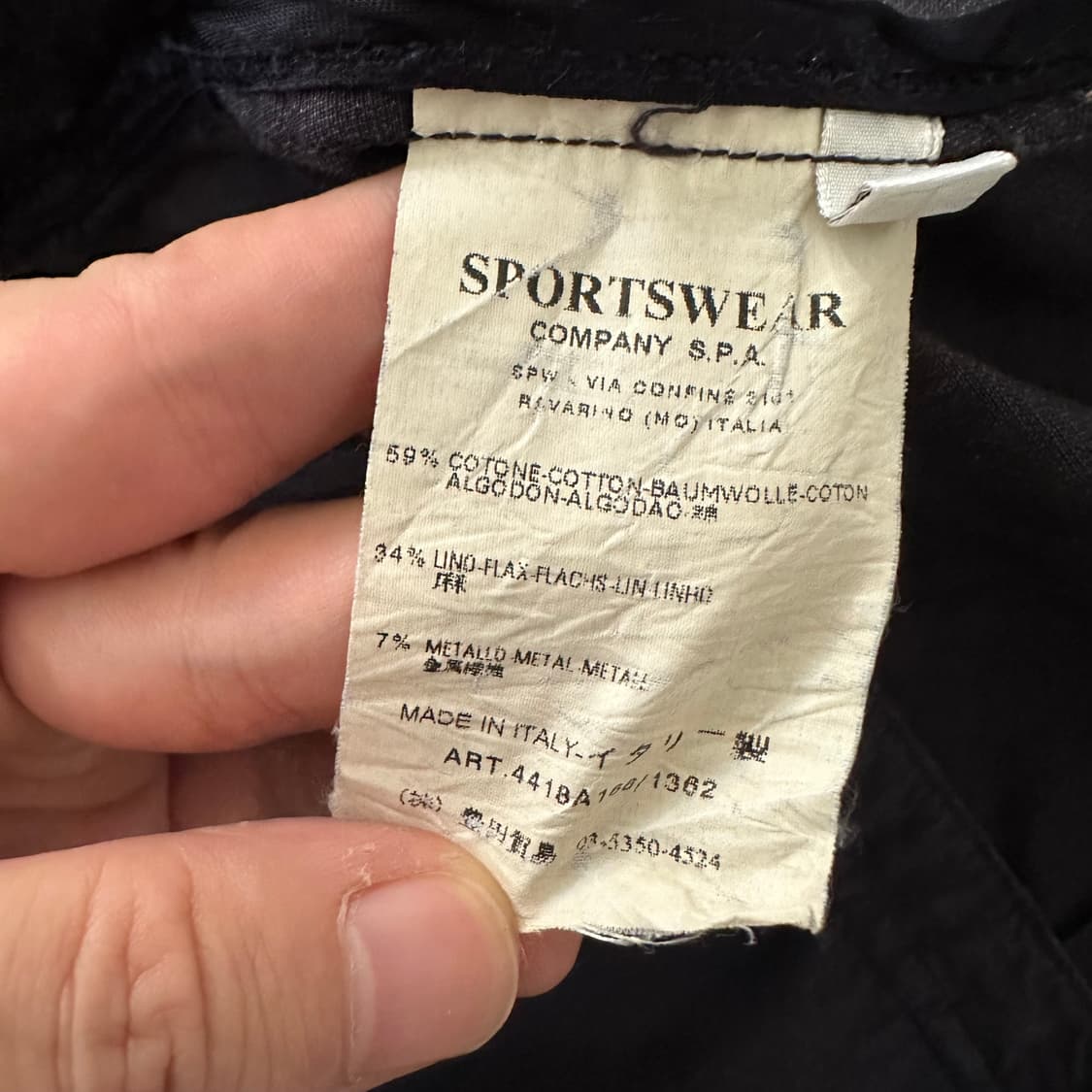 씨피컴퍼니 cp company 자켓 상품이미지7